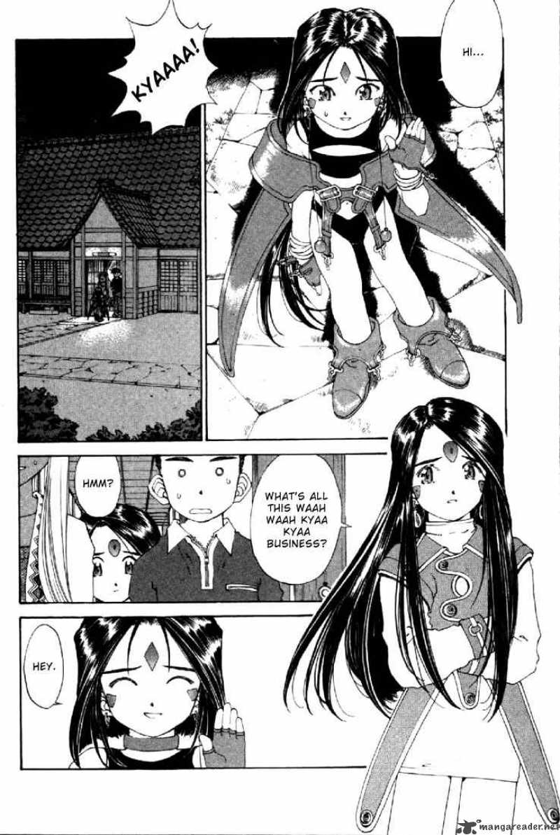 Ah My Goddess Chapter 130 Page 8