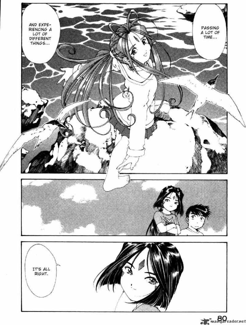 Ah My Goddess Chapter 132 Page 25