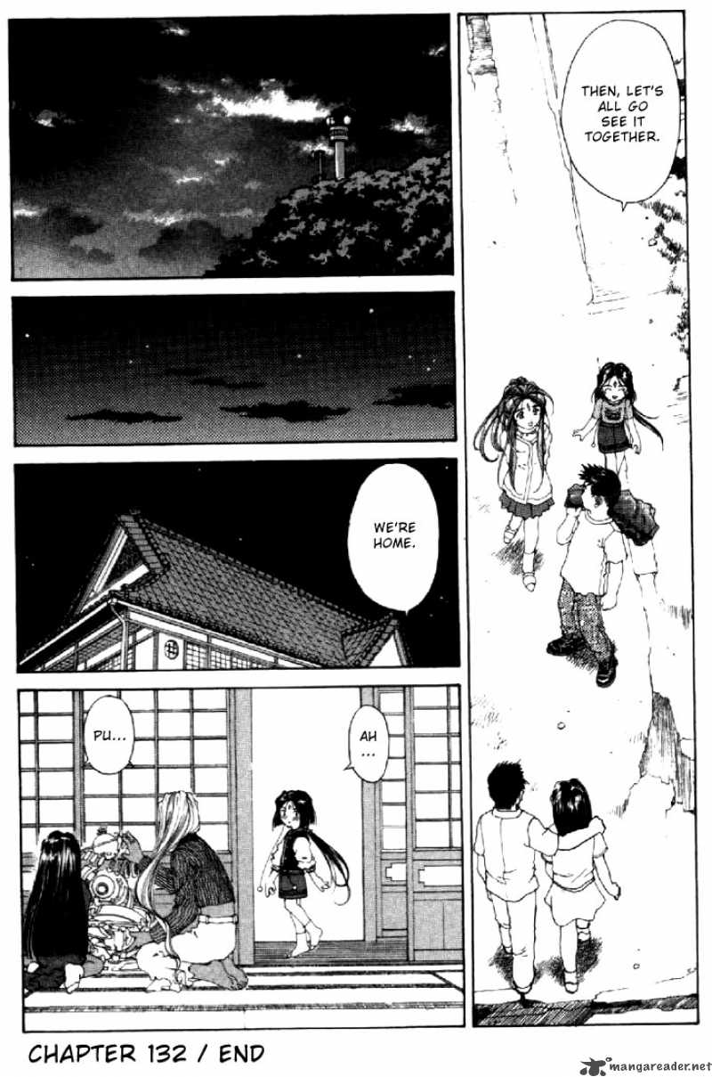 Ah My Goddess Chapter 132 Page 29