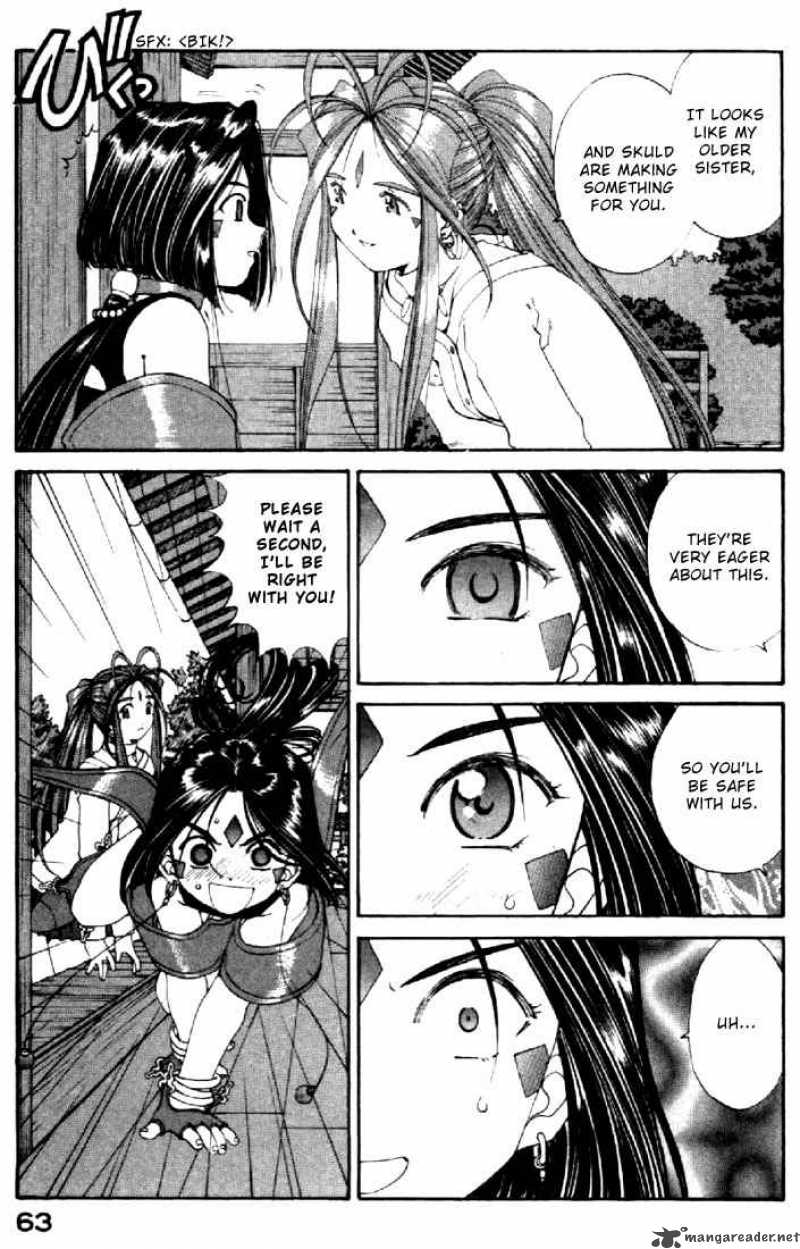 Ah My Goddess Chapter 132 Page 9