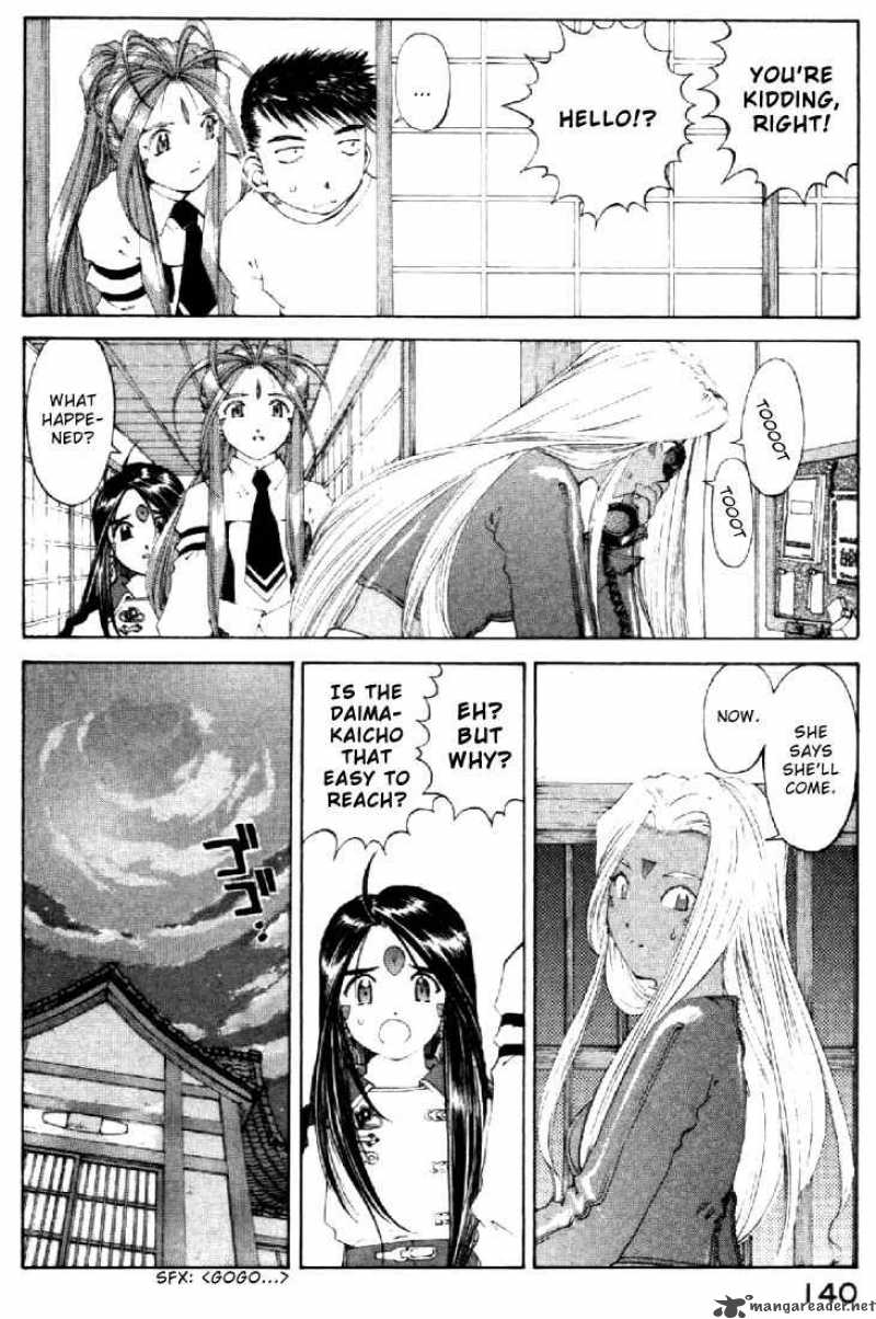 Ah My Goddess Chapter 134 Page 24