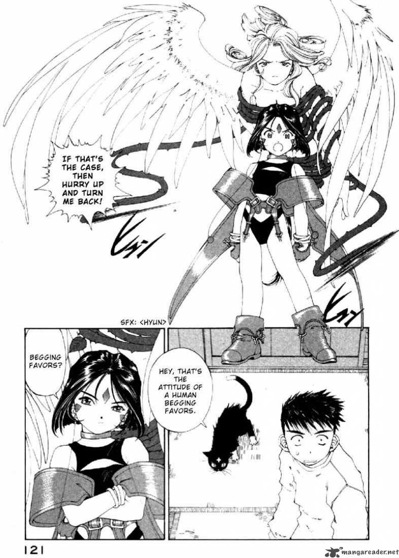 Ah My Goddess Chapter 134 Page 5