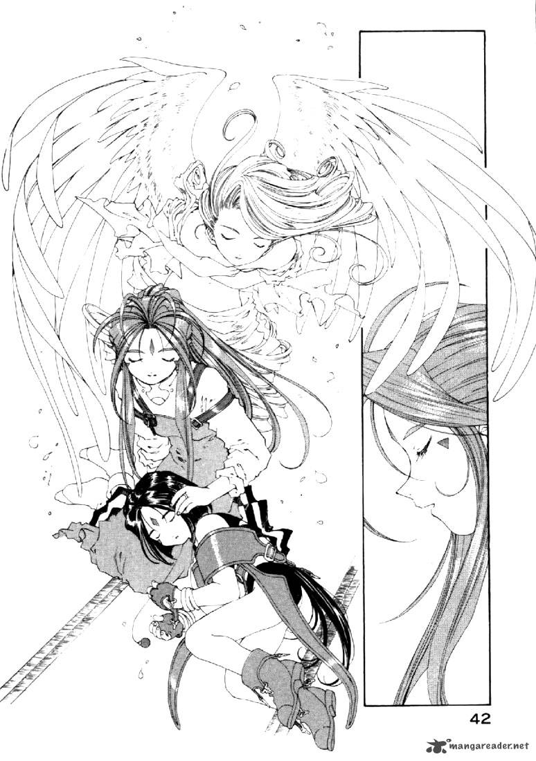 Ah My Goddess Chapter 135 Page 16