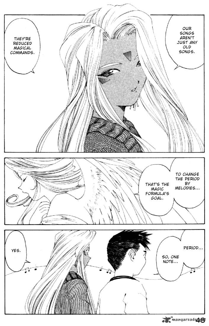 Ah My Goddess Chapter 135 Page 22