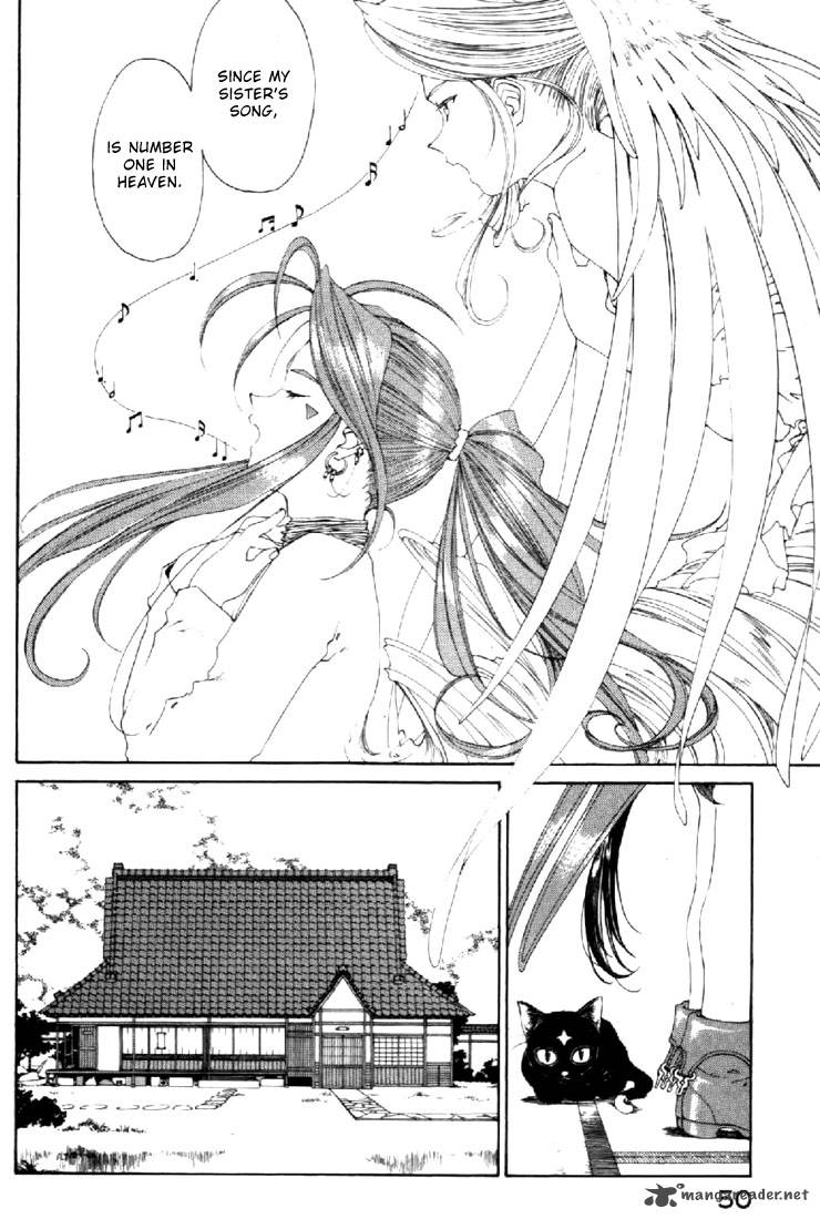 Ah My Goddess Chapter 135 Page 24