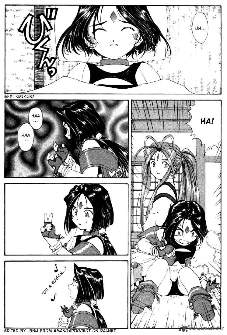 Ah My Goddess Chapter 135 Page 4