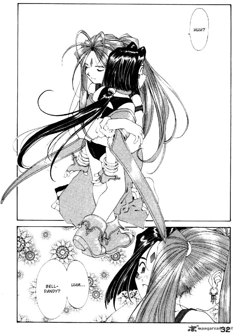 Ah My Goddess Chapter 135 Page 6