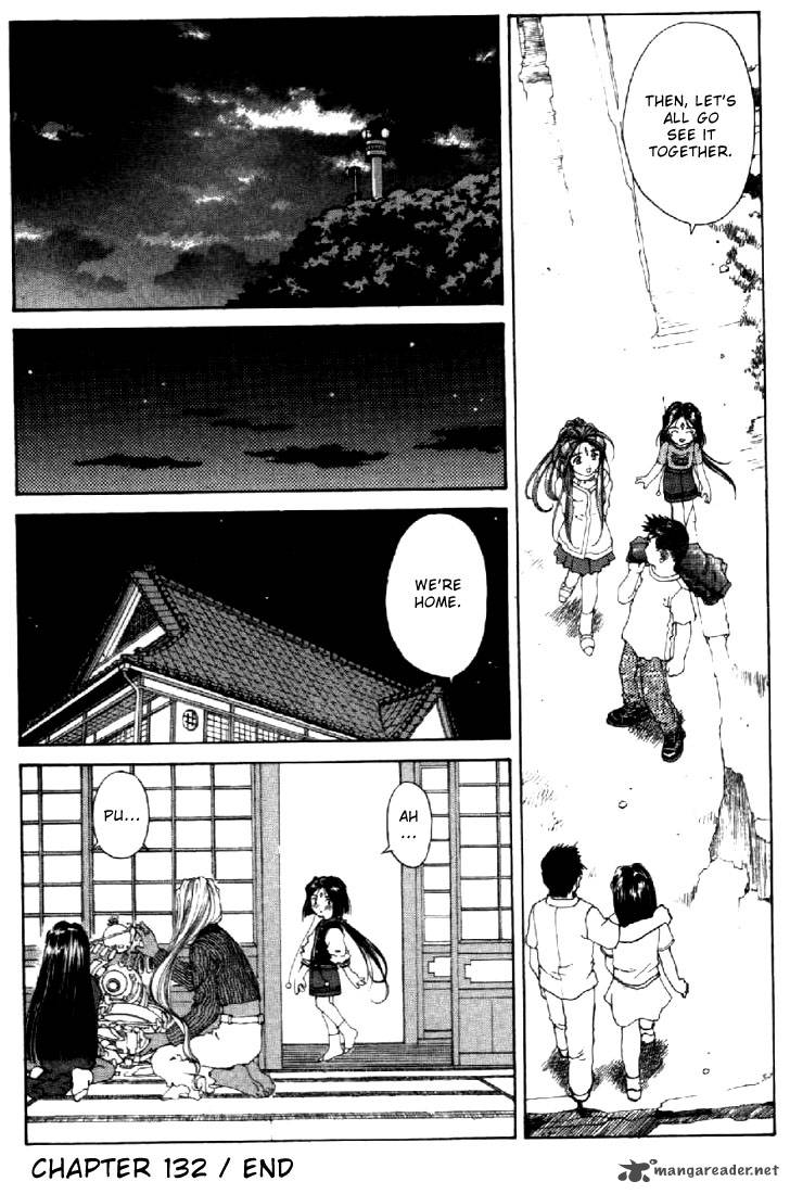 Ah My Goddess Chapter 136 Page 29