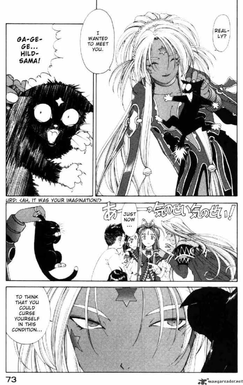 Ah My Goddess Chapter 138 Page 20