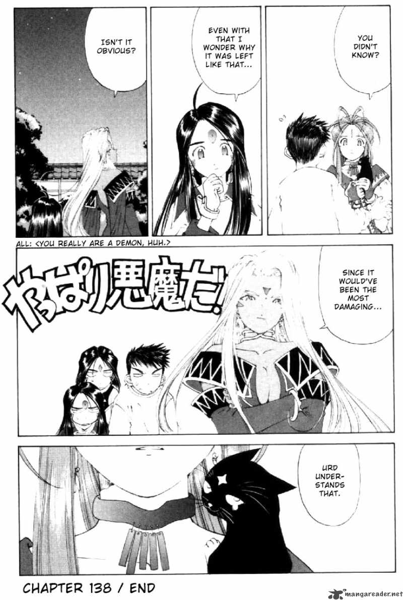 Ah My Goddess Chapter 138 Page 28