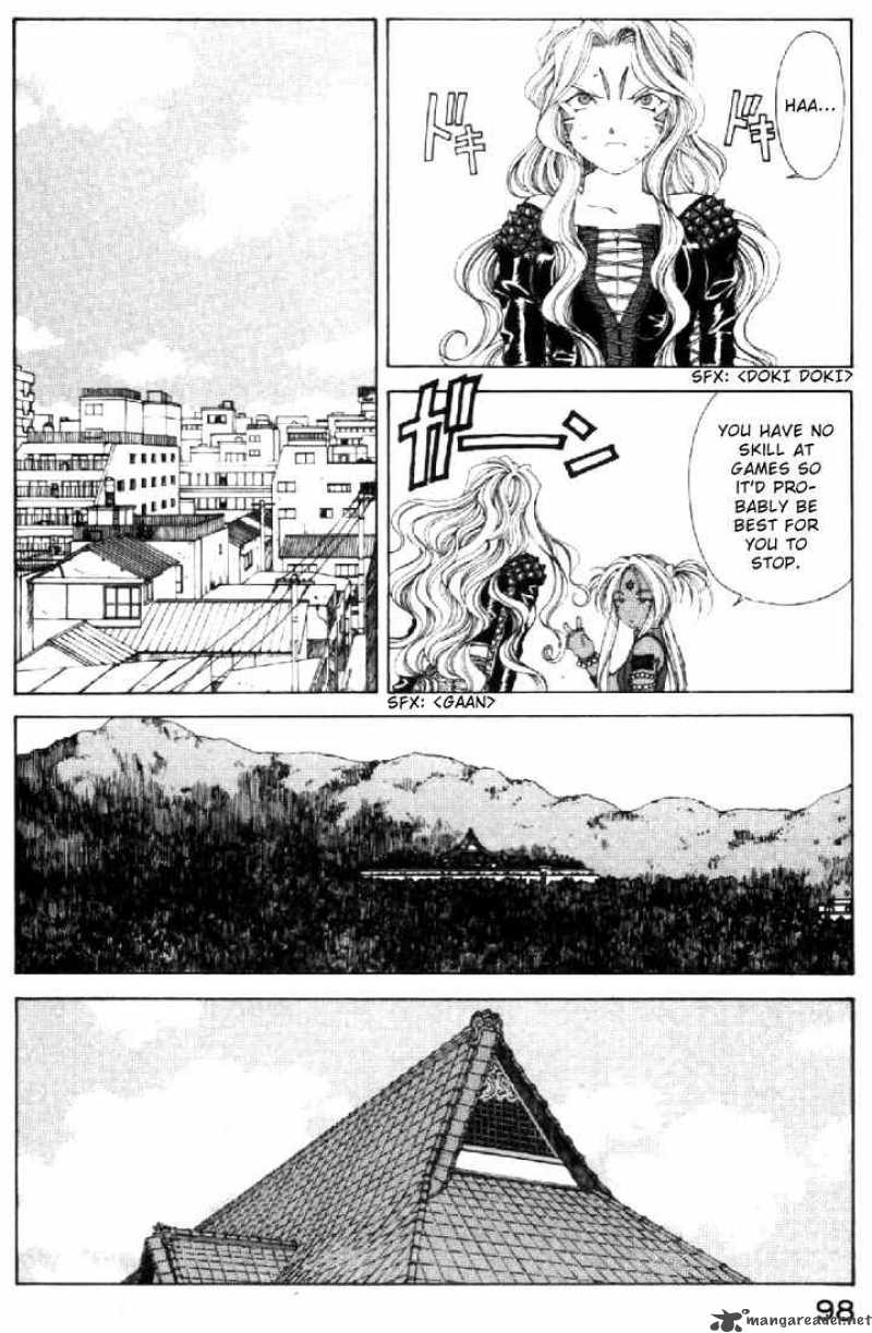 Ah My Goddess Chapter 139 Page 16