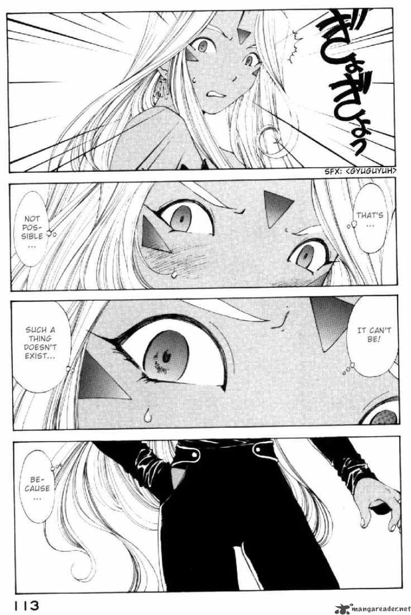 Ah My Goddess Chapter 140 Page 7