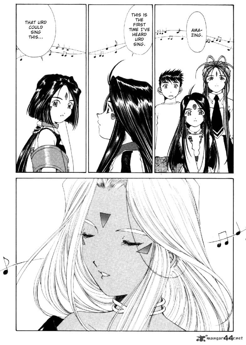 Ah My Goddess Chapter 141 Page 14