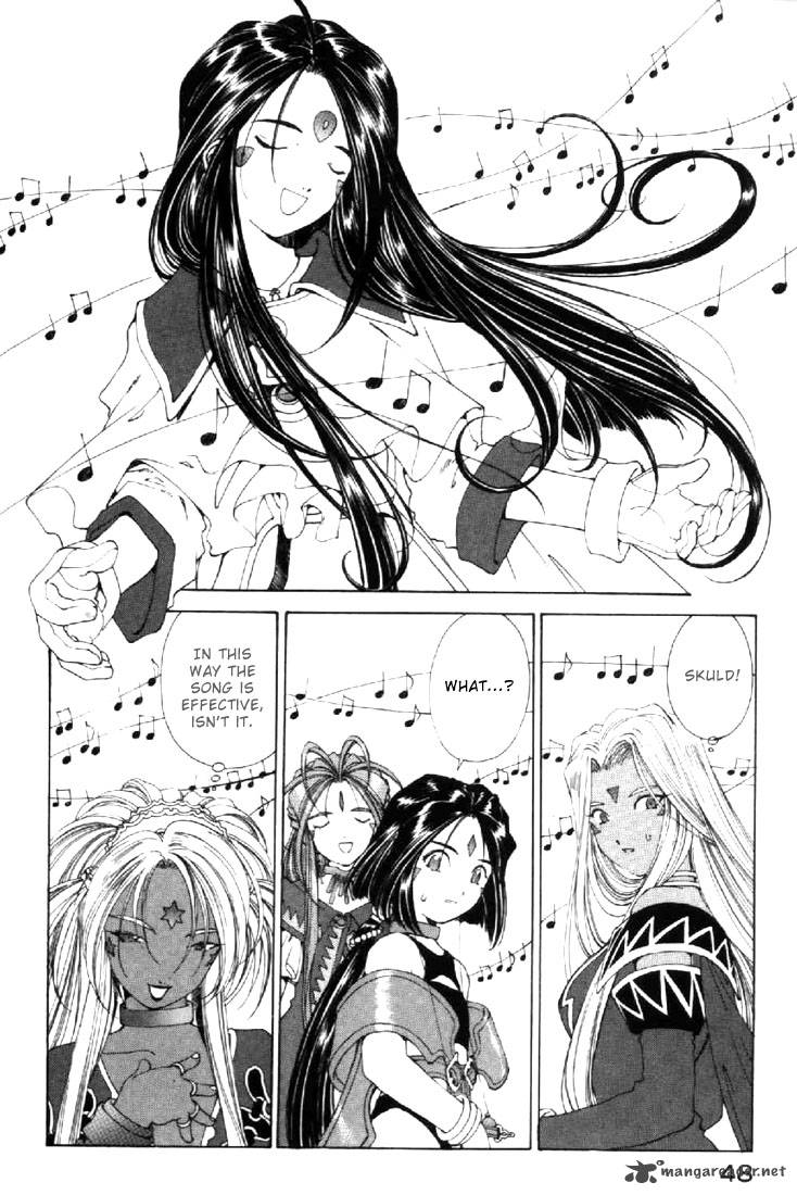 Ah My Goddess Chapter 141 Page 18