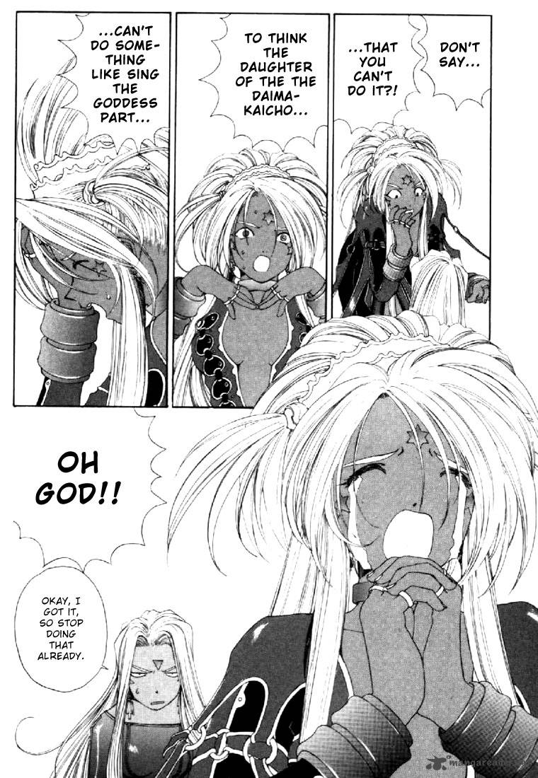 Ah My Goddess Chapter 141 Page 8