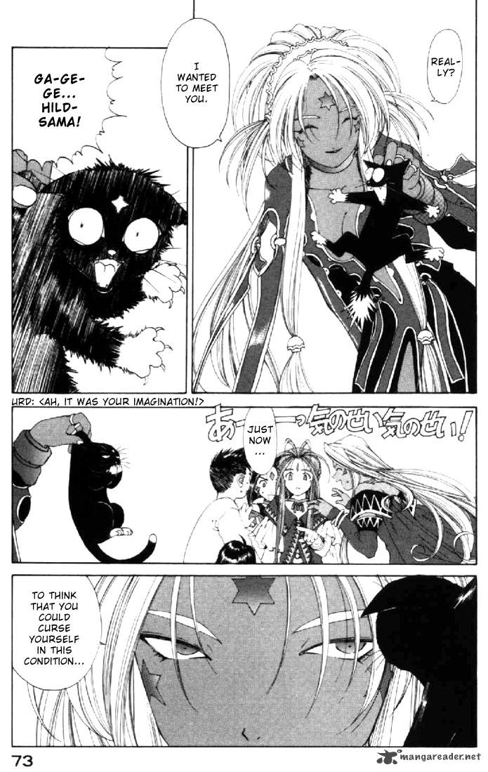 Ah My Goddess Chapter 142 Page 20
