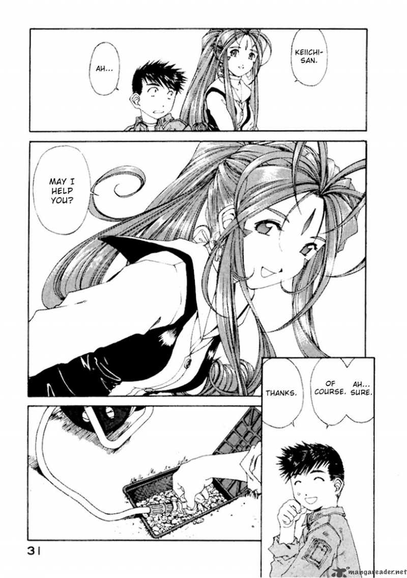 Ah My Goddess Chapter 143 Page 5