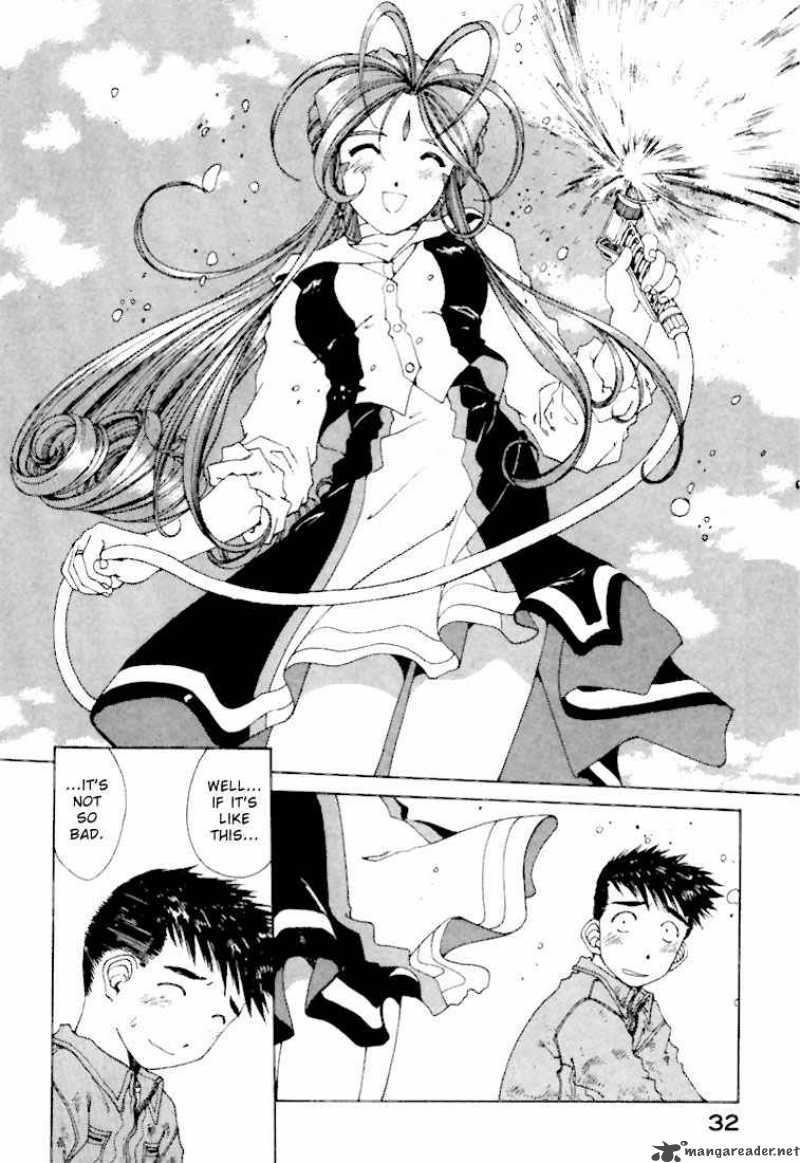 Ah My Goddess Chapter 143 Page 6