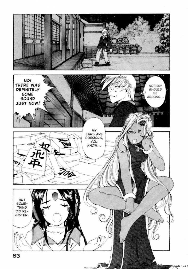 Ah My Goddess Chapter 144 Page 11