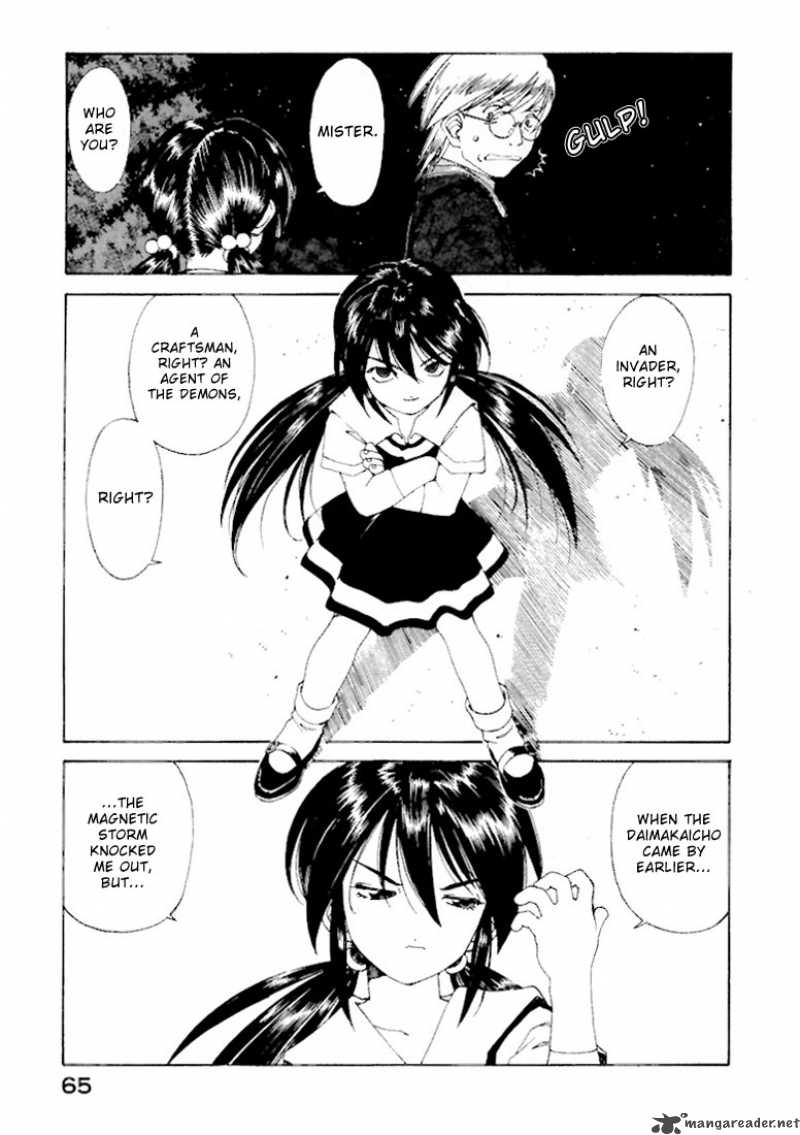Ah My Goddess Chapter 144 Page 13