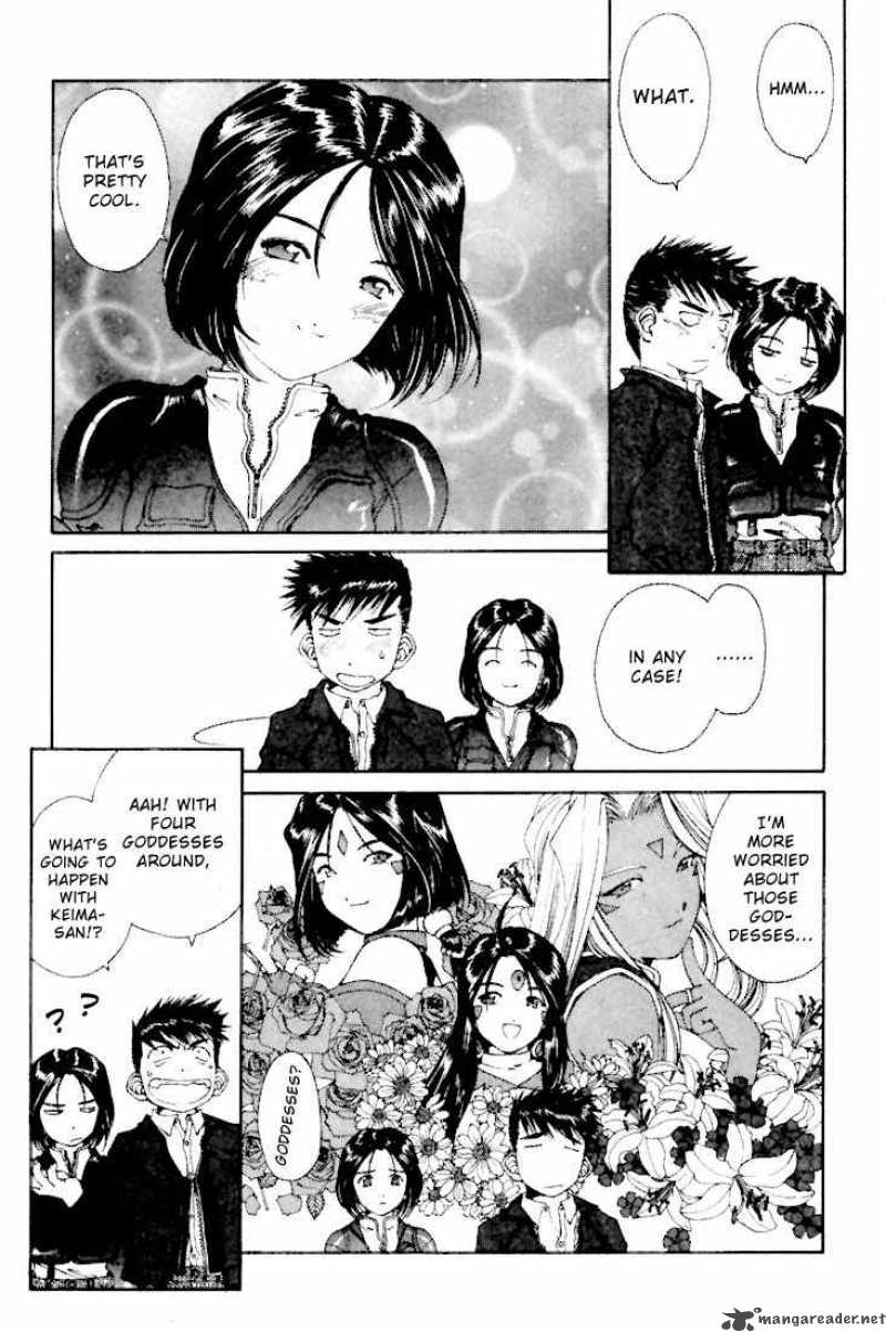 Ah My Goddess Chapter 144 Page 7
