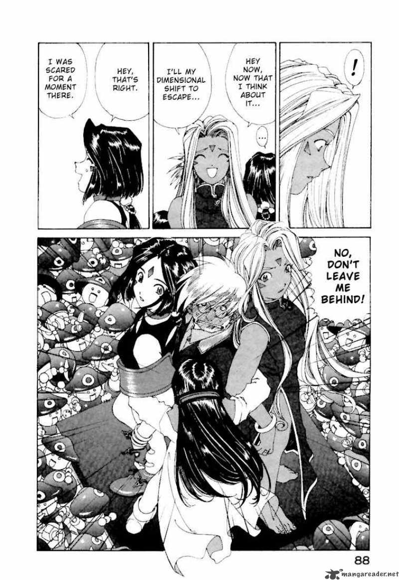 Ah My Goddess Chapter 145 Page 14
