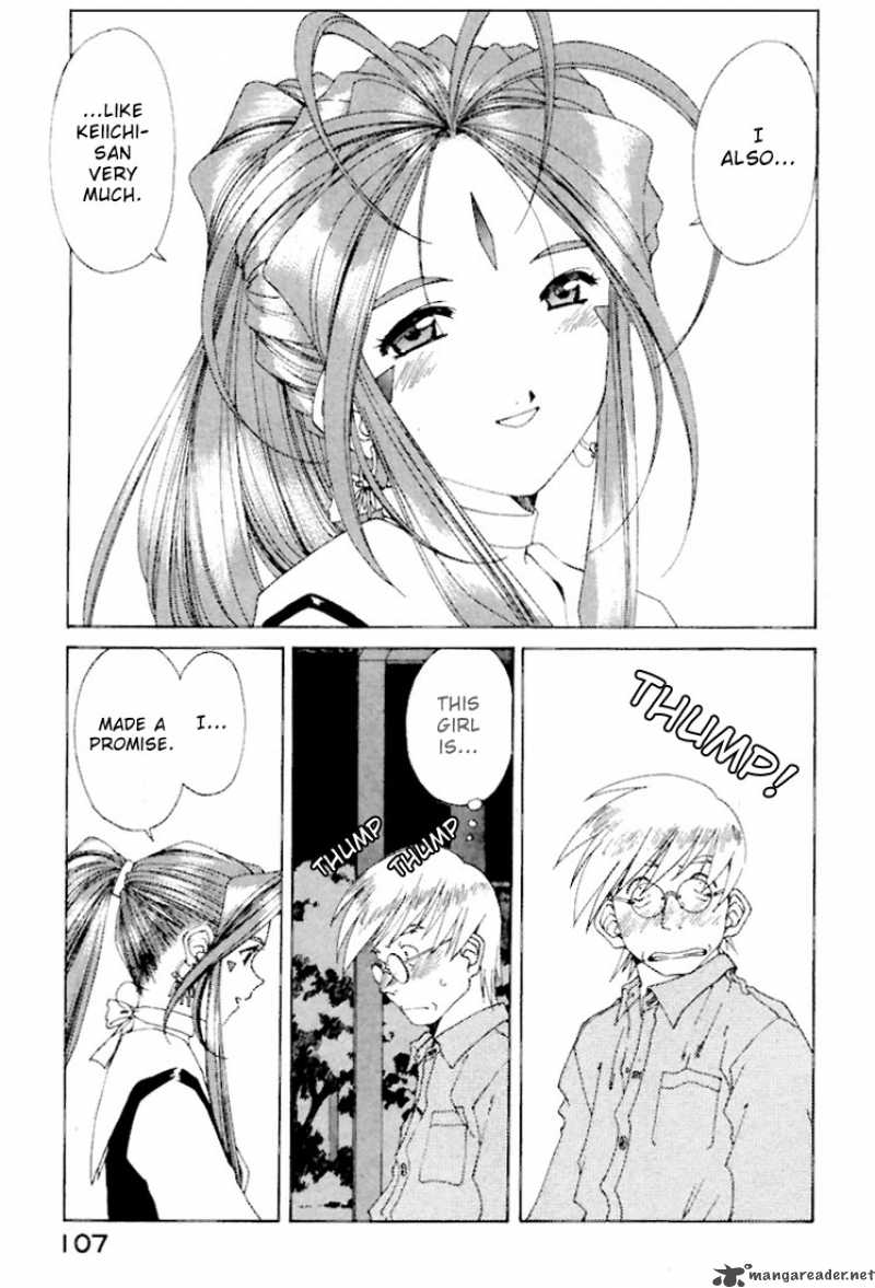 Ah My Goddess Chapter 146 Page 12
