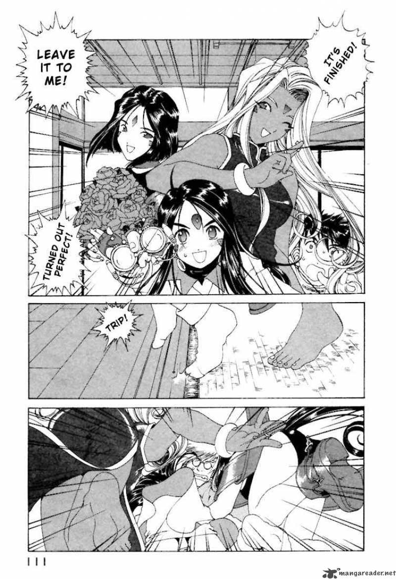 Ah My Goddess Chapter 146 Page 16