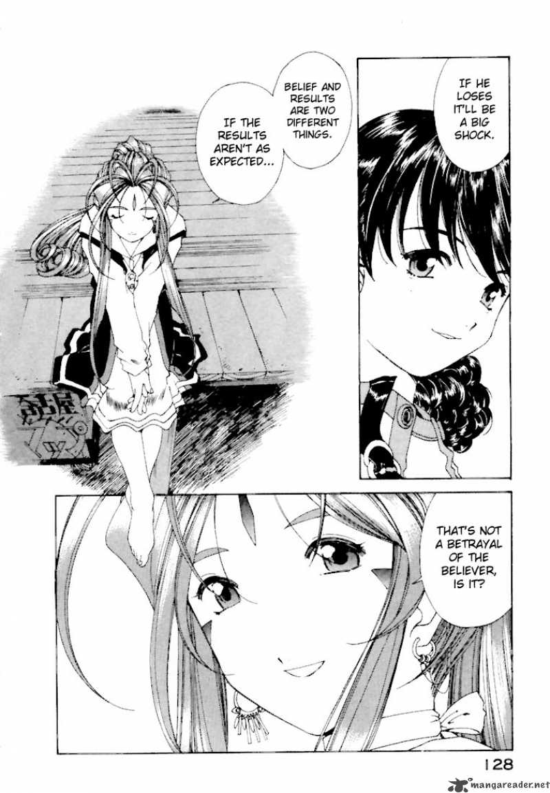 Ah My Goddess Chapter 147 Page 8