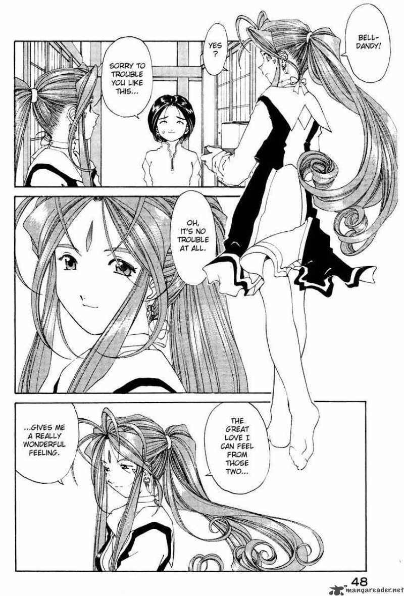 Ah My Goddess Chapter 151 Page 11