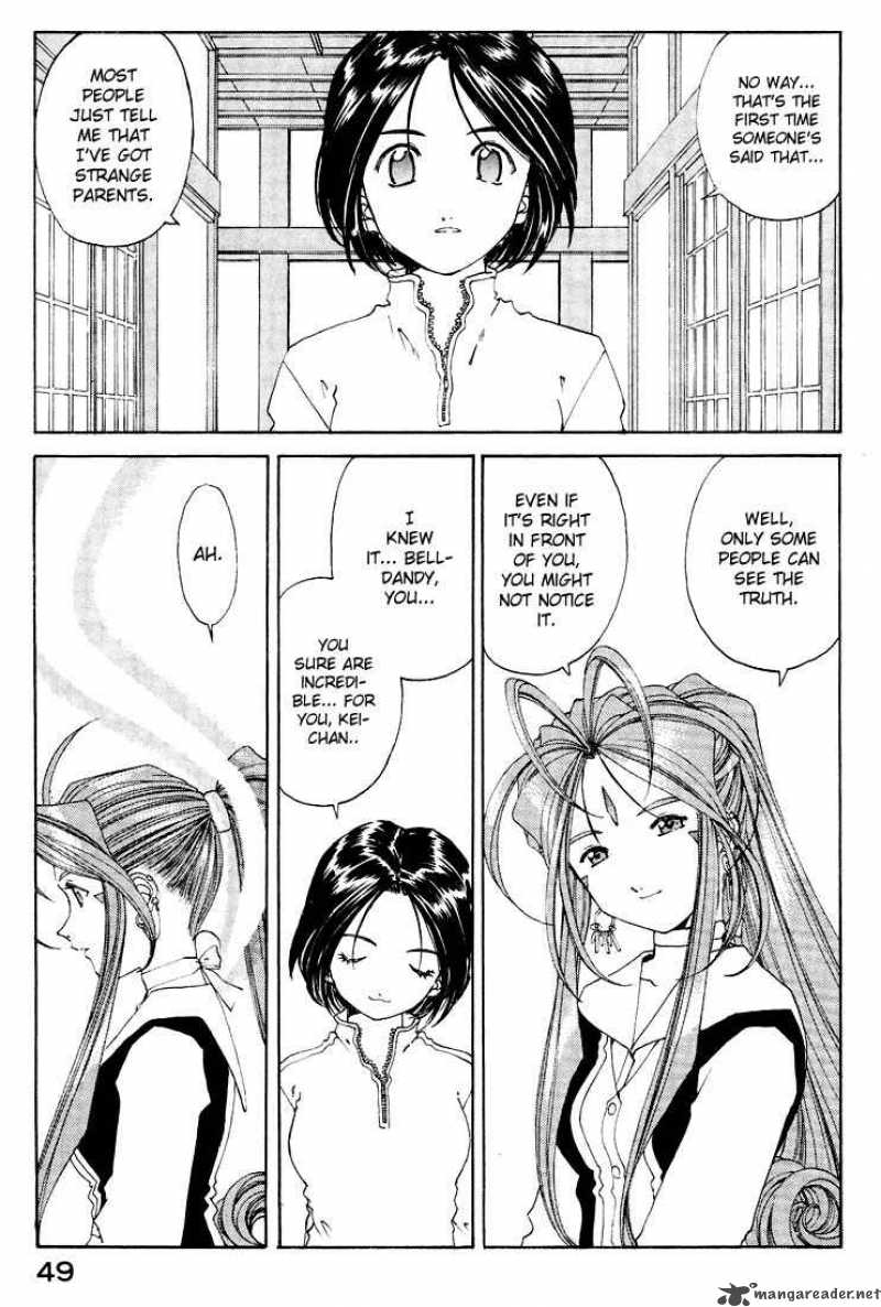 Ah My Goddess Chapter 151 Page 12
