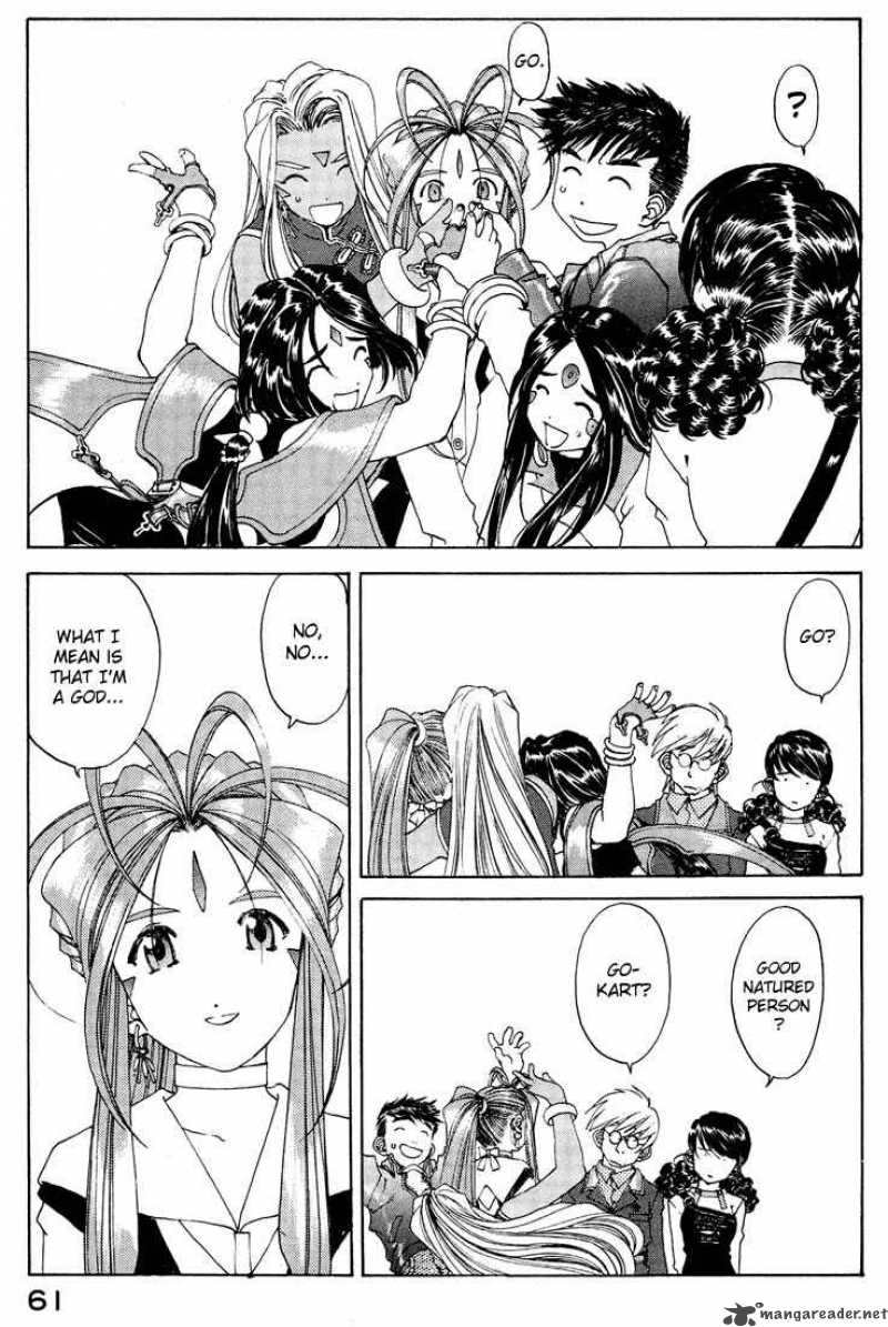 Ah My Goddess Chapter 152 Page 3