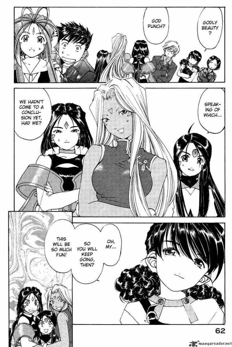 Ah My Goddess Chapter 152 Page 4