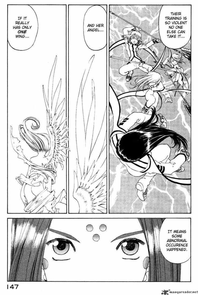 Ah My Goddess Chapter 155 Page 15