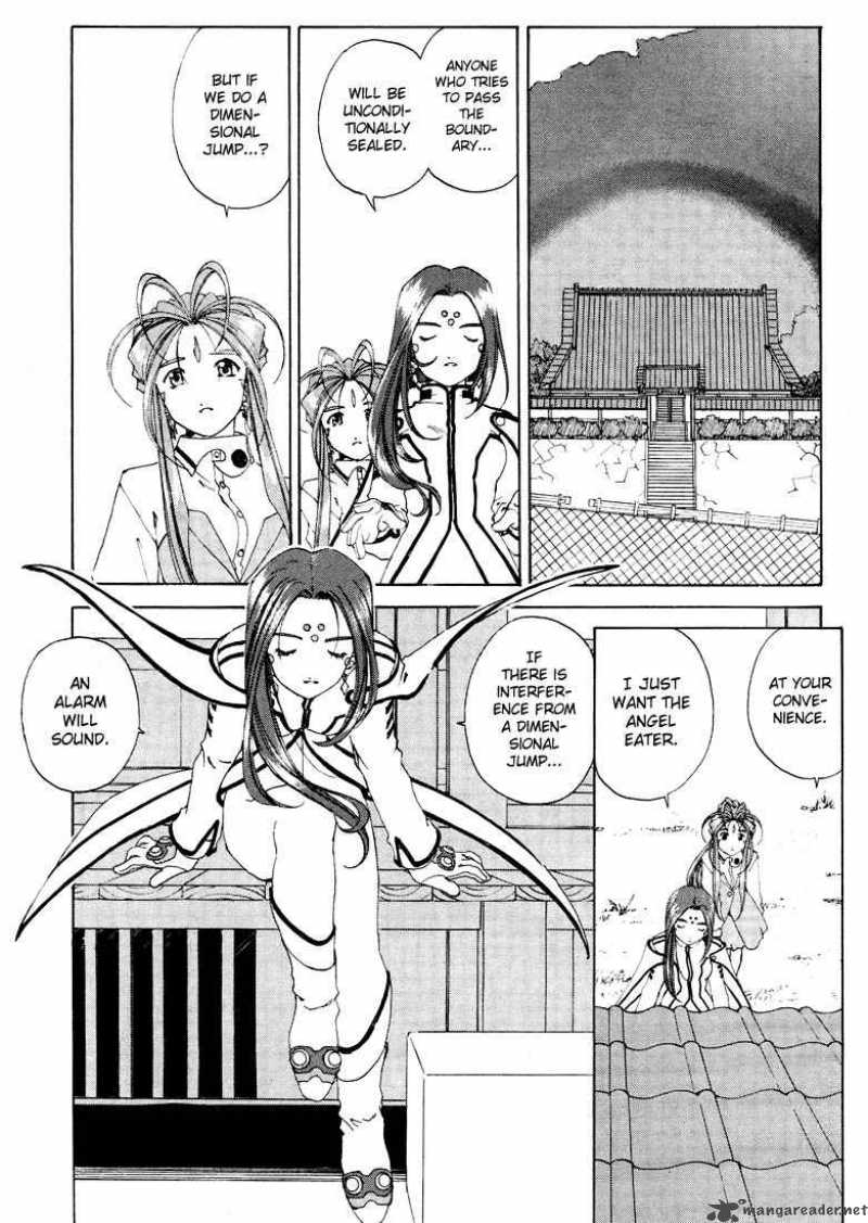 Ah My Goddess Chapter 155 Page 21