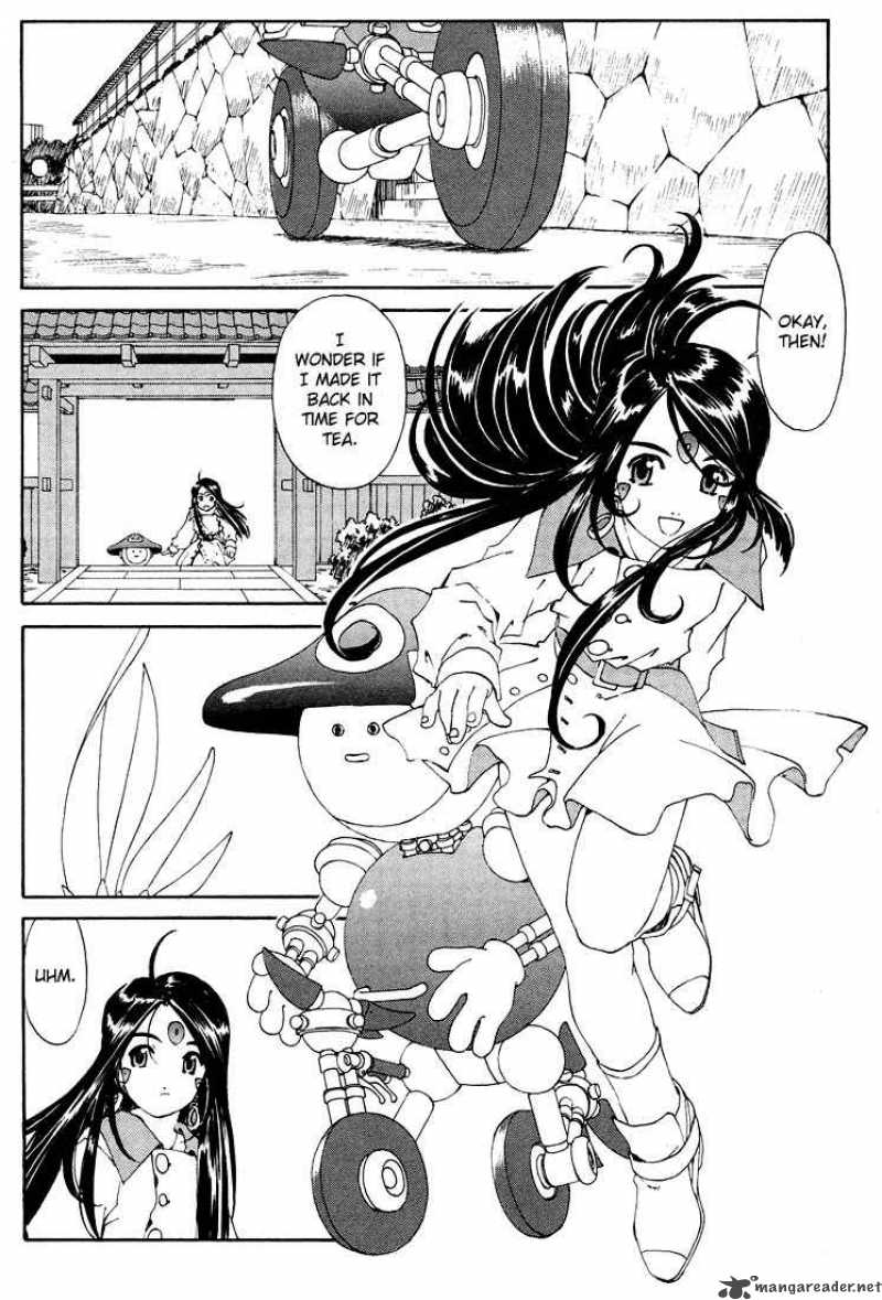 Ah My Goddess Chapter 155 Page 4