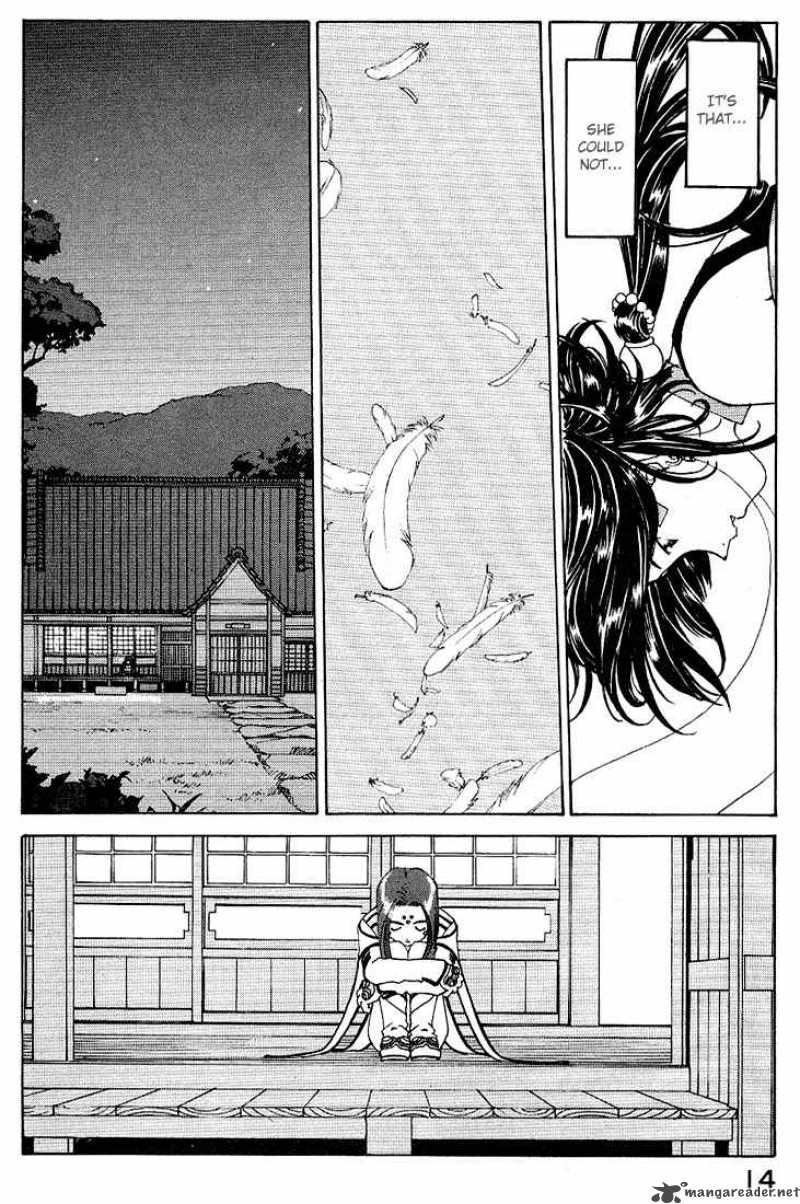 Ah My Goddess Chapter 156 Page 14