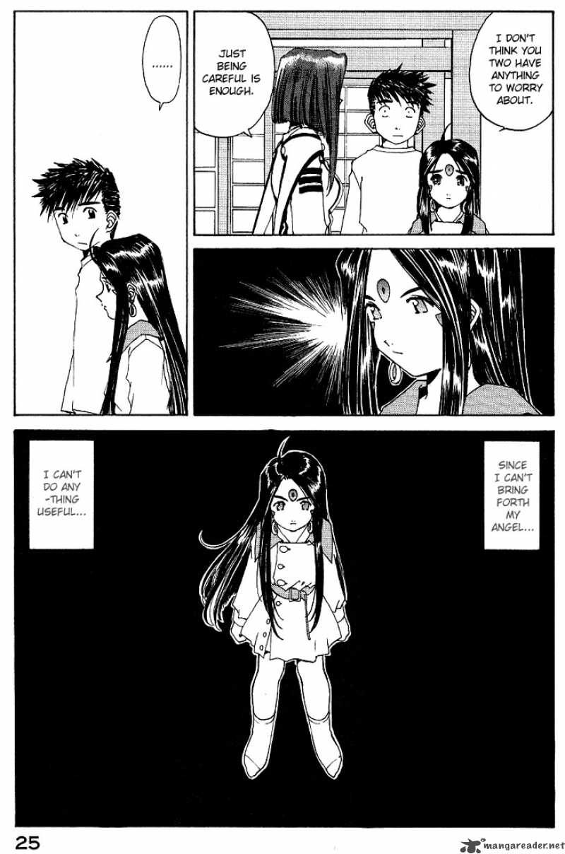 Ah My Goddess Chapter 156 Page 25