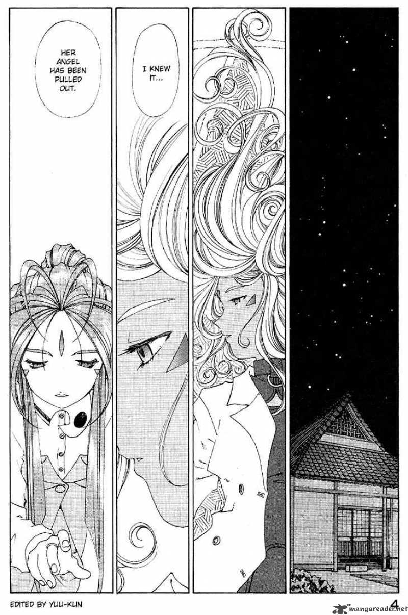 Ah My Goddess Chapter 156 Page 4