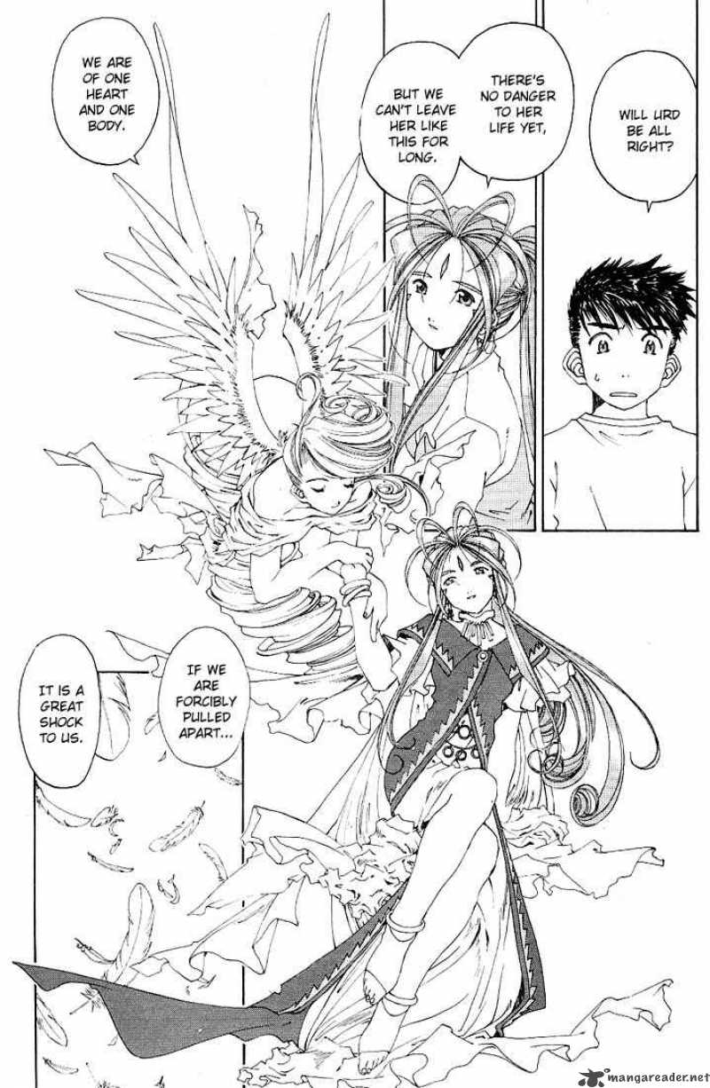 Ah My Goddess Chapter 156 Page 6