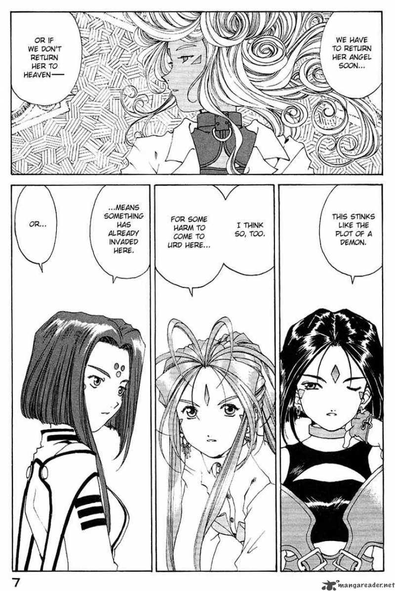 Ah My Goddess Chapter 156 Page 7