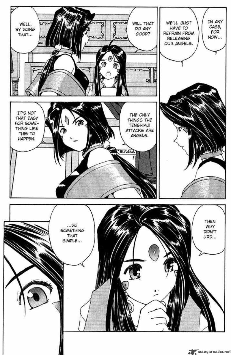 Ah My Goddess Chapter 156 Page 9