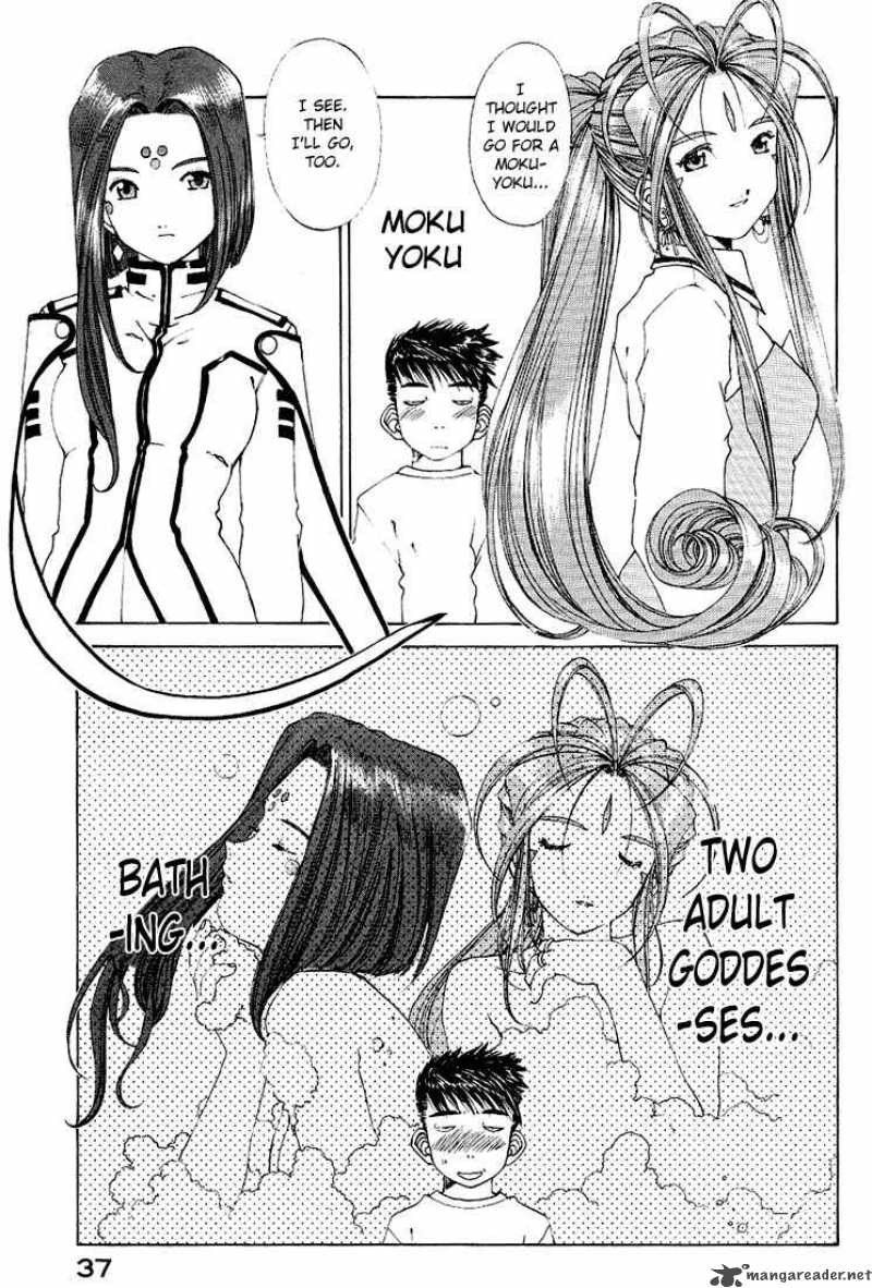 Ah My Goddess Chapter 157 Page 11