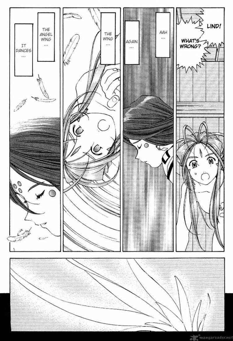 Ah My Goddess Chapter 157 Page 18