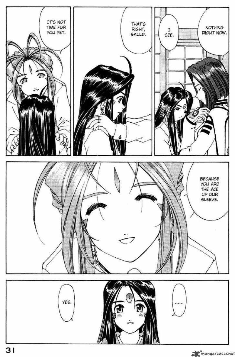 Ah My Goddess Chapter 157 Page 5