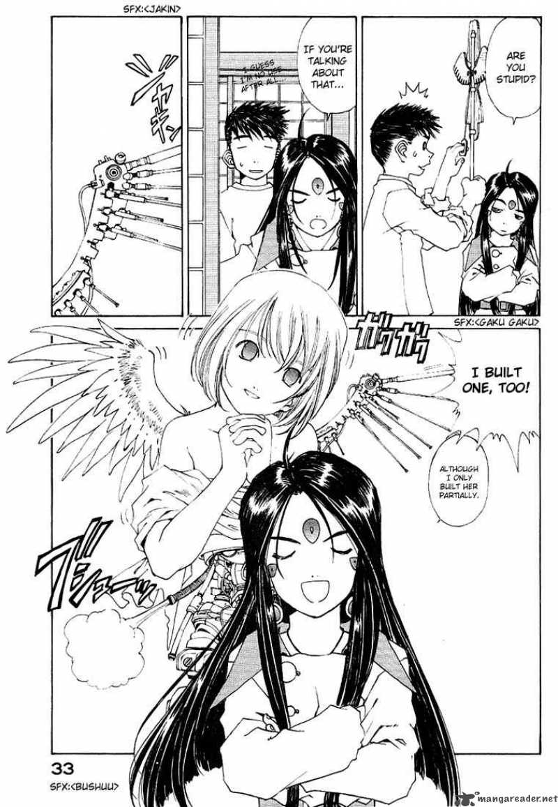 Ah My Goddess Chapter 157 Page 7