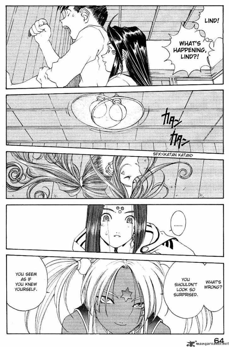 Ah My Goddess Chapter 158 Page 12