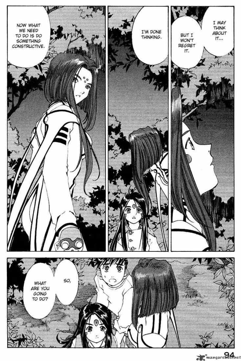 Ah My Goddess Chapter 159 Page 18