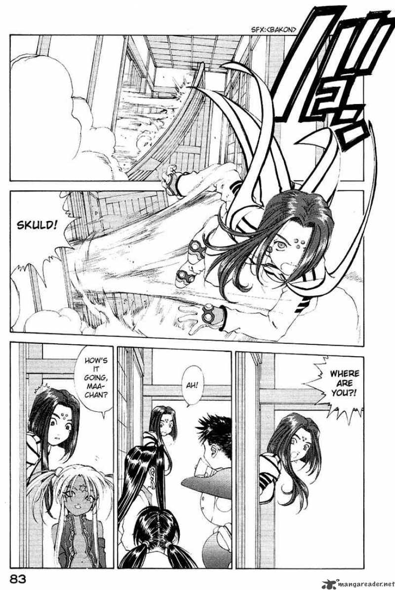 Ah My Goddess Chapter 159 Page 7