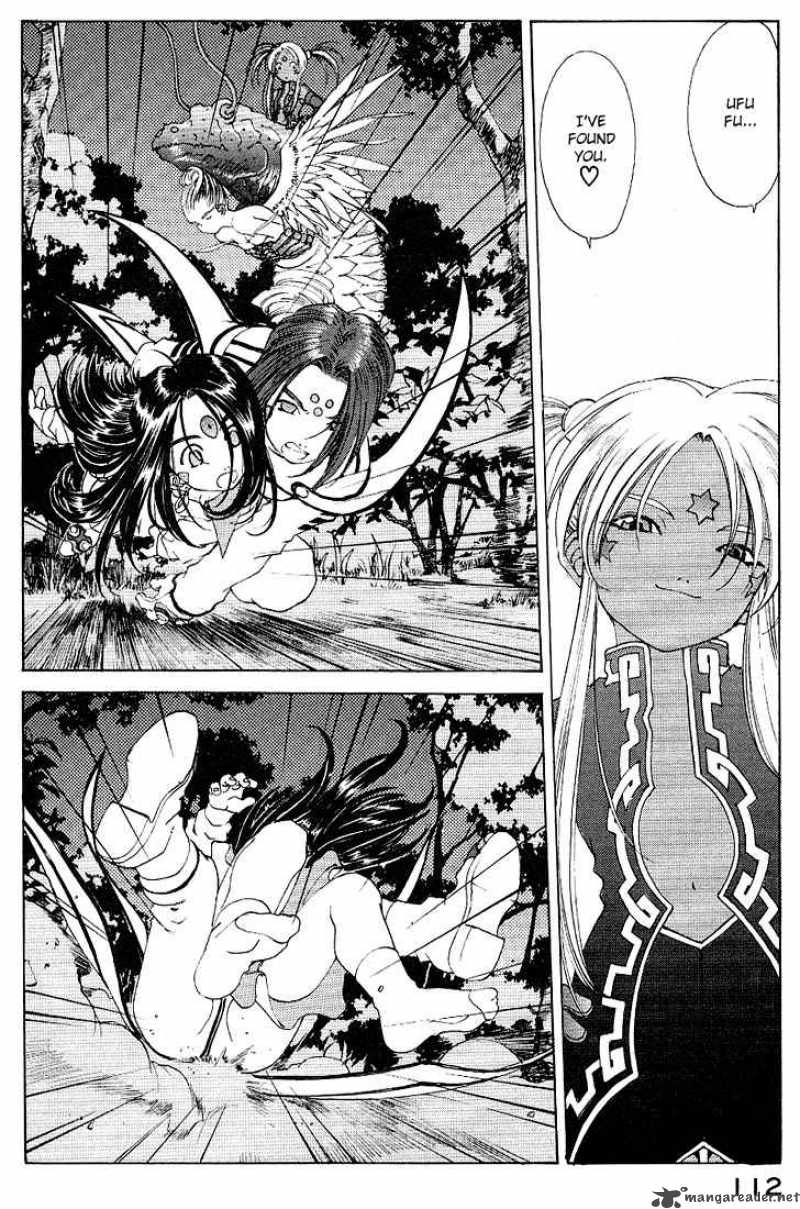 Ah My Goddess Chapter 160 Page 14